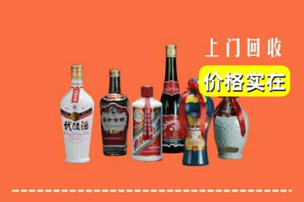 昆明市宜良回收老酒