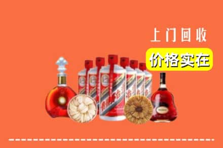 昆明市宜良回收烟酒